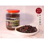 豆豉蒜蓉醬 - 230G